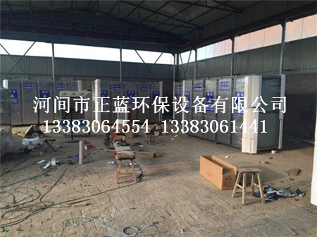 工厂废气净化 专业uv光解废气处理设备净化 光催化净化设备 光氧催化设备 光催化设备