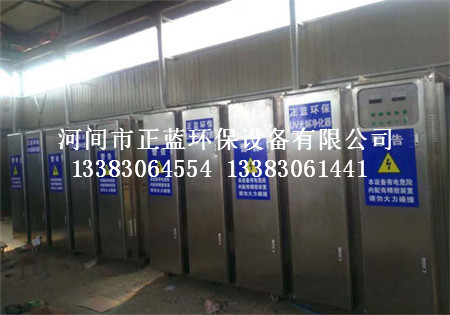 工厂废气净化 专业uv光解废气处理设备净化 光催化净化设备 光氧催化设备 光催化设备