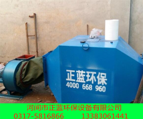 活性炭吸附净化设备结构怎么样 正蓝环保&nbsp;&nbsp;活性炭吸附设备