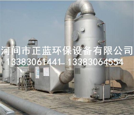 衡水工厂废气净化 专业喷淋洗涤塔图片 pp喷淋塔 pp喷淋塔价格 pp喷淋塔厂家