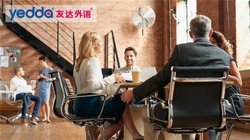 1对1零基础英语班,天宁零基础英语,友达  零基础学英语  零基础英语基础班