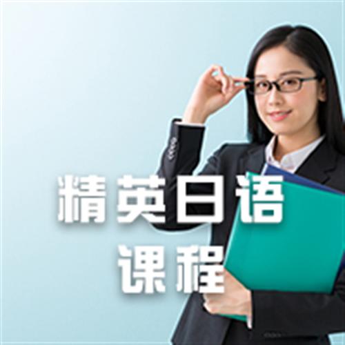武进万达广场日语基础班,友达日语,出国日  N1日语基础班  商务日语基础班  出国日语基础班