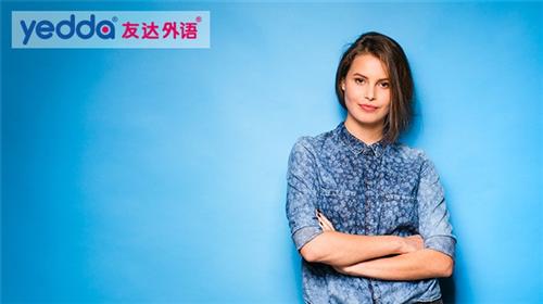 湖塘英语六级,友达英语,英语六级周末班  1对1英语六级培  英语六级强化班