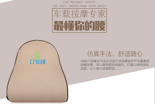 超好用的汽车座垫吾人梦电子科技供应|西安  按摩垫价格  汽车按摩坐垫靠垫