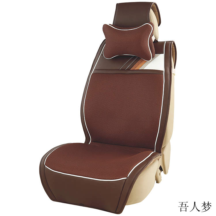 气压式智能车载按摩垫品牌——选实用的汽车  汽车按摩垫