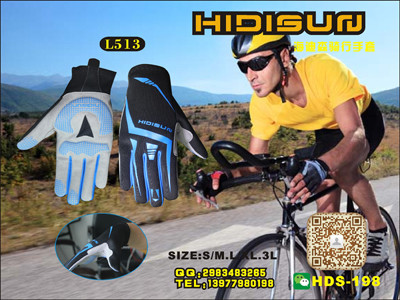 质量一流的海迪森半指休闲骑行手套推荐：上&nbsp;&nbsp;海迪森骑行手套&nbsp;&nbsp;半指骑行手套