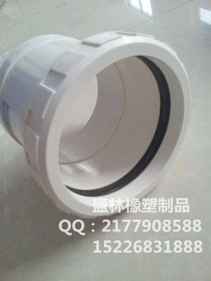 管件伸缩节橡胶密封圈&nbsp;&nbsp;管件橡胶密封圈&nbsp;&nbsp;管件检查口密封圈
