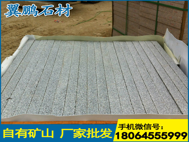 【供销】福建实惠的黄锈石G682光面石板&nbsp;&nbsp;黄锈石磨光板