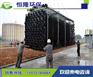 河北XD-Ⅱ型陶瓷多管旋风除尘器厂家：X