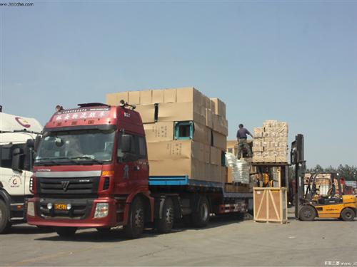物流公司、路安物流货运直达全国、广州到成  广州到沈阳物流公  广州到成都物流公  广州到哈尔滨物流