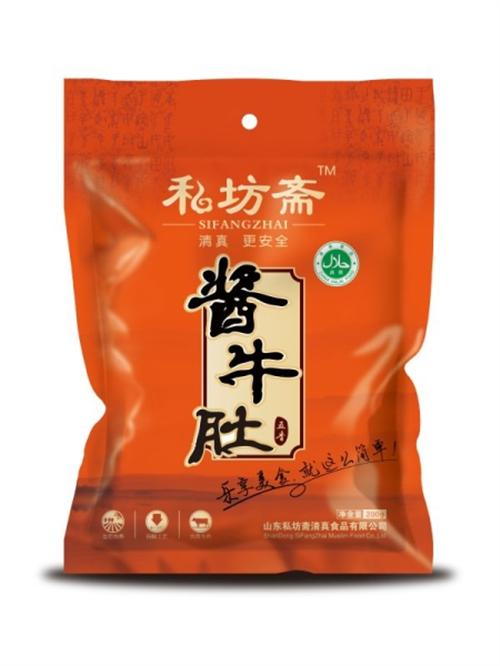 品牌酱牛肉招商、酱牛肉、私坊斋(图)  品牌酱牛肉加盟  清真酱牛肉招商