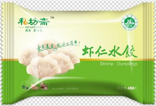 速冻水饺|私坊斋|速冻水饺招代理商  速冻水饺加盟  速冻水饺怎么煮