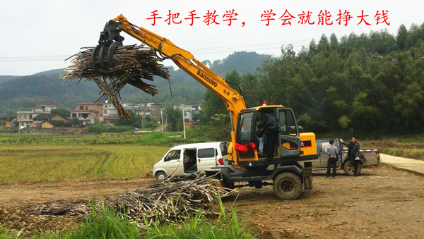 抓木机多少钱,广西抓木机厂家直销
