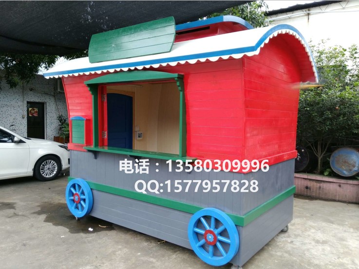 汉堡咖啡贩卖零售花车 热狗烤肠售货车  贩卖车  零售车