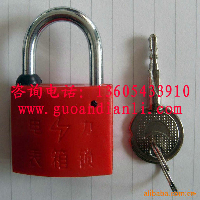 乌拉特后旗 电表箱的锁圆孔怎么开价格适中&nbsp;&nbsp;表箱锁&nbsp;&nbsp;电力表箱锁&nbsp;&nbsp;电力挂锁
