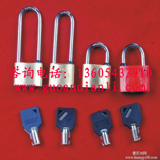 双流县电表箱锁怎么开低价促销&nbsp;&nbsp;电力表箱锁&nbsp;&nbsp;电力挂锁