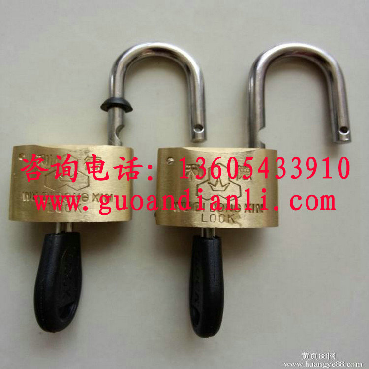白羊镇怎样开电表箱梅花锁就是好 表箱锁 电力表箱锁 电力挂锁