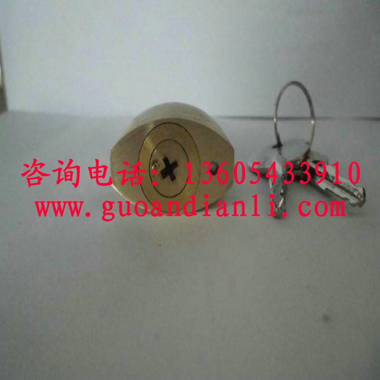 潍城区电力挂锁电话 表箱锁 电力表箱锁