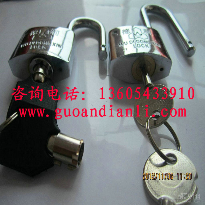 椒江区怎样破解电力表箱锁独一无二&nbsp;&nbsp;电力挂锁