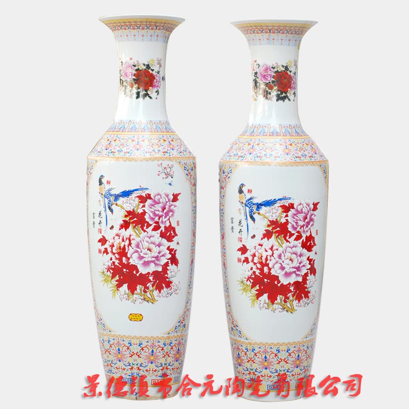 店铺开张礼品落地大花瓶 景德镇陶瓷大花瓶尺寸&nbsp;&nbsp;开张礼品大花瓶