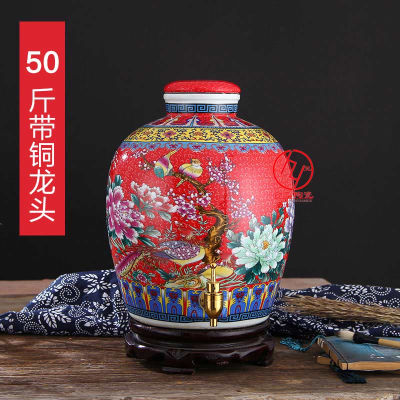 50斤装酒坛批发厂家&nbsp;&nbsp;陶瓷酒坛批发
