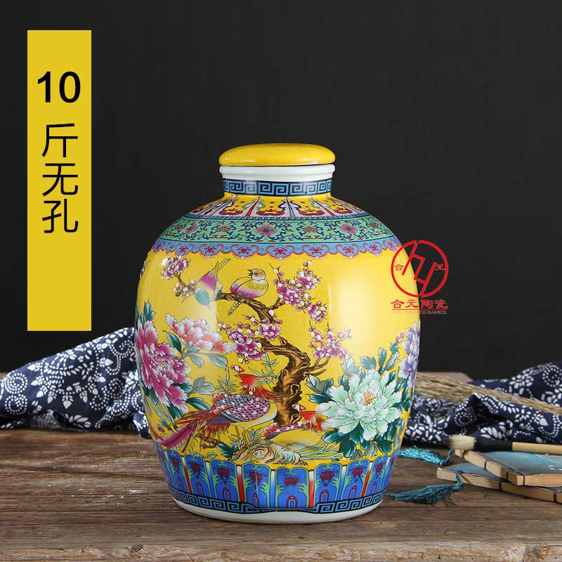 景德镇陶瓷酒坛批发厂家