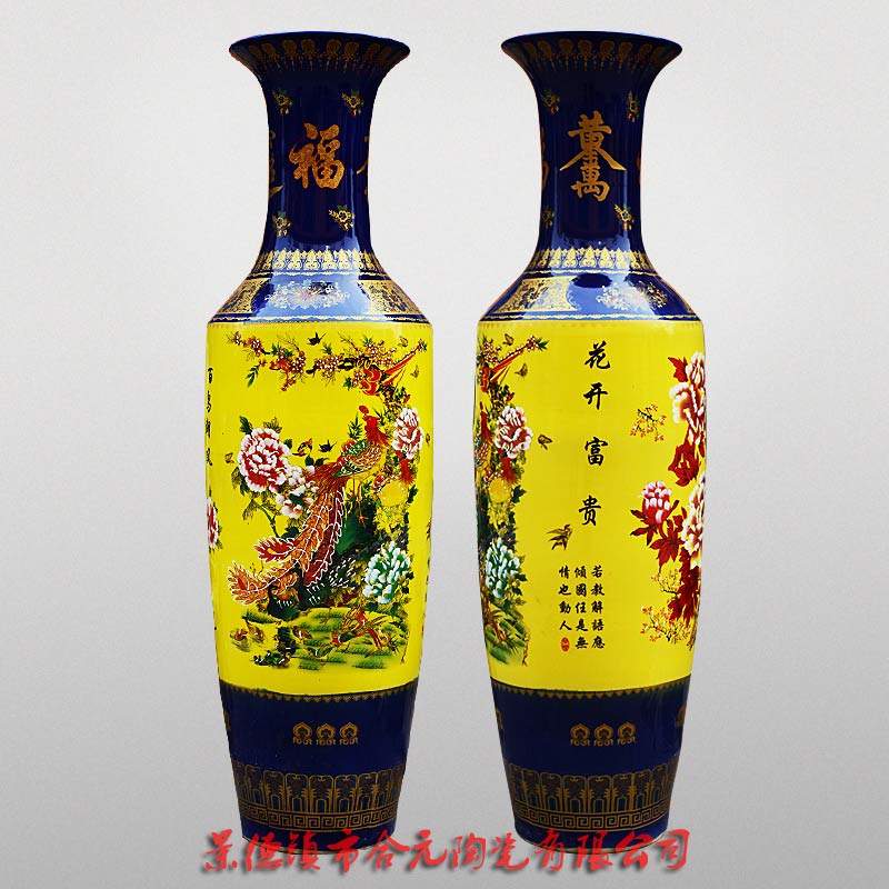 落地陶瓷大花瓶定制 家居落地大花瓶摆件 落地大花瓶定制