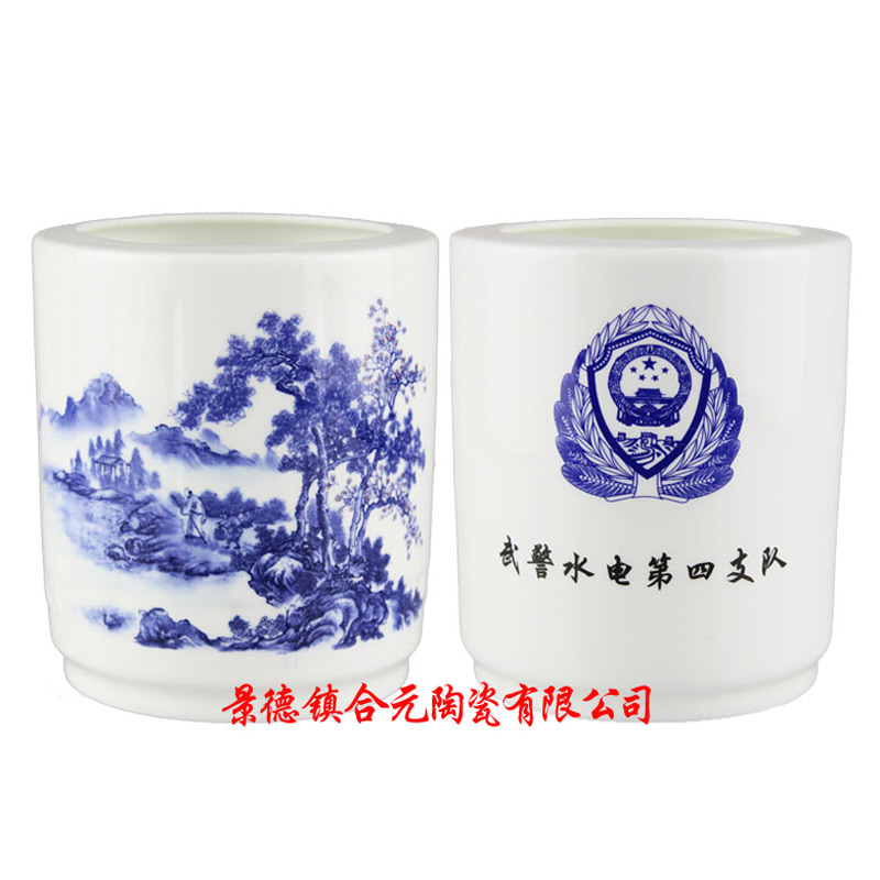 单位办公礼品笔筒定制 陶瓷笔筒定制