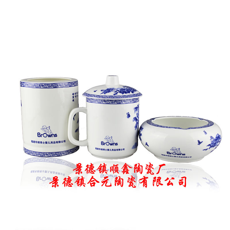 企业礼品定制厂家 企业陶瓷礼品定制