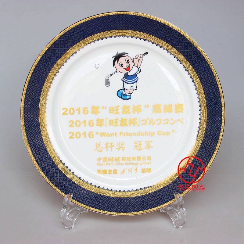 企业礼品定制厂家 企业陶瓷礼品定制