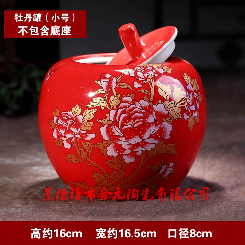 陶瓷罐子生产厂家 陶瓷罐子定制