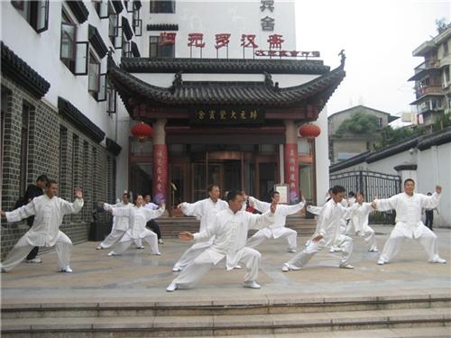陈式太极拳74式老架一路_武汉 陈超太极  陈式太极拳60式  陈式太极拳单刀套