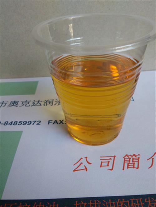 铝材冲压油、铝材冲压油、铝材快干冲压油  铝材冲压油生产商  铝材冲压油批发