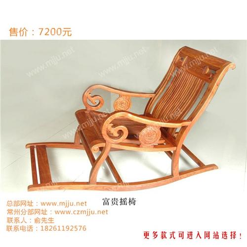 红木家居性价比_天宁红木家居_美家居(查&nbsp;&nbsp;红木家居保养&nbsp;&nbsp;红木家居生产厂家