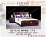 红酸枝家具|钟楼红木|美家居(图)