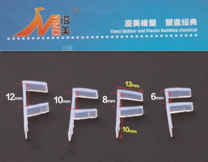厨卫玻璃门F型密封条淋浴房门防撞透明条  移动门透明条  玻璃门防撞胶条