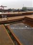 高雄高建钢Q390GJD可零割销售钢板