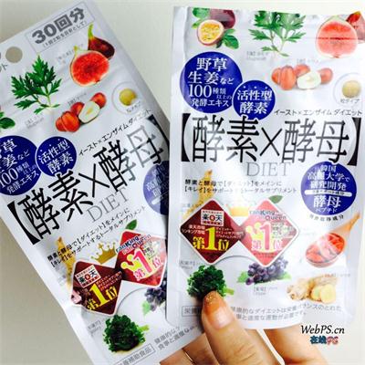 酵素进口关税|HS是多少 进口报关