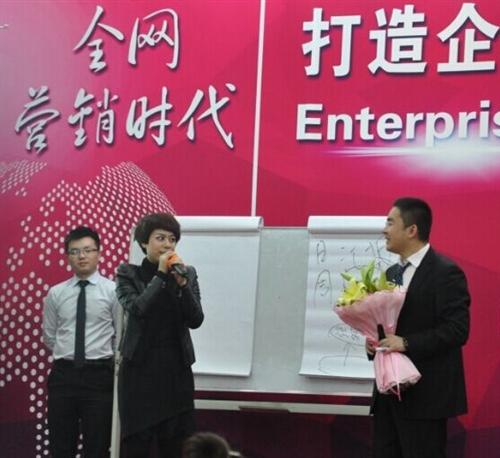 纵横电商_网络营销课程_网络营销课程哪有  网络营销课程学费  网络营销 课程费