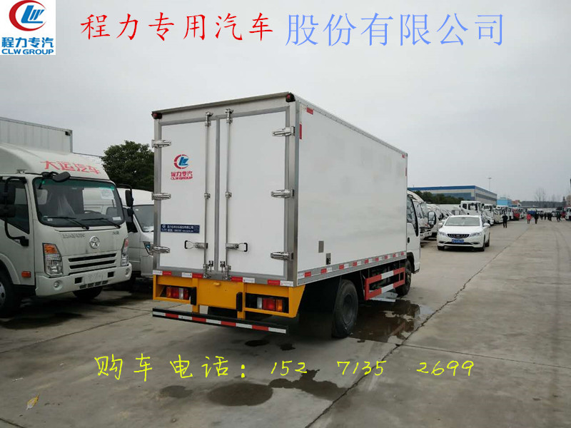 江西国五中小型冰淇淋运输车厂家电话