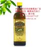 中山橄榄油|西班牙维多利亚|进口食用橄榄