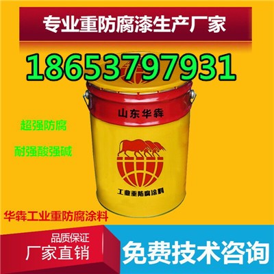 巨野厂家施工环氧砂浆耐磨地坪价格  环氧地坪施工方案  环氧地坪施工工艺