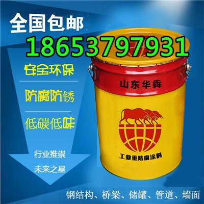 东阿环氧地坪面漆施工工艺  环氧地坪面漆价格  环氧地坪面漆厂家