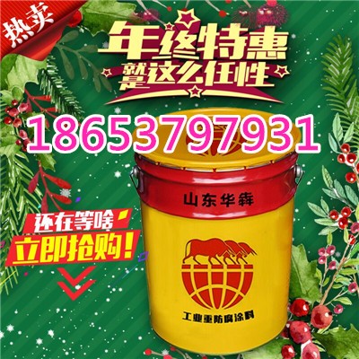 定陶厂家施工环氧地坪漆价格  环氧地坪漆厂家  环氧地坪漆施工