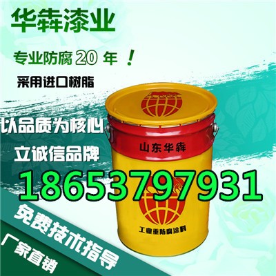 宁阳彩色透水地坪多少钱一平方  彩色透水地坪价格  彩色透水地坪厂家  彩色透水地坪施工