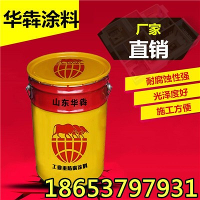 宁阳彩色透水地坪多少钱一平方  彩色透水地坪价格  彩色透水地坪厂家  彩色透水地坪施工