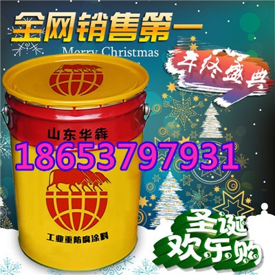 薛城厂家施工车间专用环氧自流平价格  环氧自流平厂家  环氧自流平施工