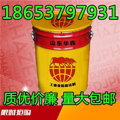 峄城环氧自流平常用颜色  环氧自流平价格  环氧自流平厂家  环氧自流平施工