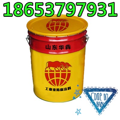 峄城环氧自流平常用颜色  环氧自流平价格  环氧自流平厂家  环氧自流平施工