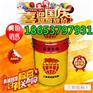 东昌府施工环氧地坪漆什么价